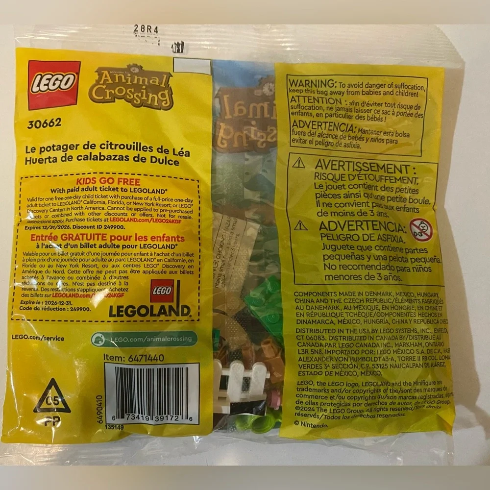 LEGO Animal Crossing Garden Adventure Set - Picture 3 of 3
